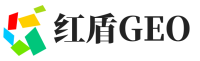 礼县红盾GEO
